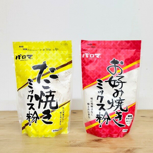 【パロマ たこ焼きミックス粉とお好み焼きミックス粉 セット】大阪 お土産 お好み焼き お好み焼 お好み焼き粉 たこ焼き たこ焼き粉 500g 和泉食品 タコパ たこパ お取り寄せ たこ焼きの粉 たこ焼 たこ焼の粉 たこ焼粉
