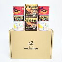 【関西の味 缶詰セット8缶入(ギフト包装有)】お土産 ギフト プレゼント 保存食 お中元 お歳暮 母の日 父の日 お取り寄せ おもしろ缶詰 缶詰 かんづめ 手土...