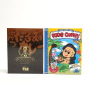 【大人も子供も楽しめるカレーセット(ゆうパケ専用)1】送料込 串かつだるまどて牛すじ味噌煮込みカレー キッズカレー大阪 大阪土産 牛すじカレー 牛すじ 甘口カレー レトルトカレー レトルト レトルト食品 カレーライス 出汁カレー プレゼント バレンタイン