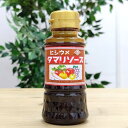 【池下商店 ヒシ梅タマリソース】150ml オリジナル 大阪 お土産 ソース 調味料 地ソース ご当地ソース コナモン 粉もん おこのみやき お好み焼き たこ焼...