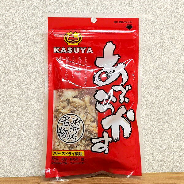 ≪1kg×2袋セット≫【エスフーズ】こてっちゃん コク味噌味 業務用 大容量 1000g ◎加熱調理済◎ ホルモン 牛もつ 牛モツ みそ味 味付き 焼肉 クール冷蔵【costco コストコ コストコ通販】