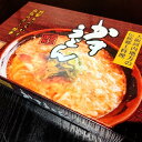 1000円ポッキリ 送料無料 【グルメ大賞受賞】【訳あり】半生讃岐うどん 1000g 規格外ですが味は本場さぬきうどん 送料無料 訳あり 食品 うどん お試し ポイント消化 1kg 約10人前 ポスト投函便での配送(代金引換-後払い不可・着日指定不可)【半生麺】【並麺】★