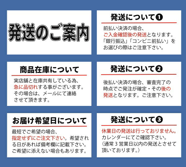 ちいかわ 通天閣 ダイカットキーホルダー