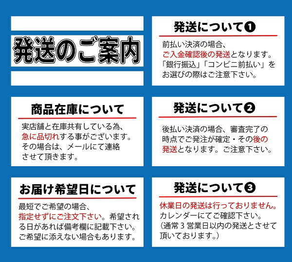 大阪「ちいかわ うさぎ たこ焼き キーホルダー」（ご当地キャラ：ちい