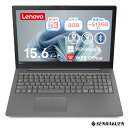 レノボ Windows11 第8世代インテル 15.6インチ 薄型 Lenovo V330-15IKB 中古ノートパソコン Corei3 1366x768 メモリ8G 大容量SSD128G+HDD500Gから テンキー 有線LAN 無線WIFI type-C Bluetooth Webカメラ WPSoffice付 初期設定済 ノートパソコン 安心保証 整備済み ノートPC