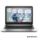 エイチピー Windows11 13.3イン軽量薄型 HP ProBook 430G3 中古ノートパソコン 第6世代インテルCorei3 指紋センサー メモリ8/16G SSD128G+HDD500Gから 1366x768 有線LAN 無線WIFI Bluetooth HDMI Webカメラ WPSoffice付き 初期設定済 ノートパソコン 安心保証 整備済み PC