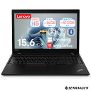 レノボ Windows11 第8世代インテル フルHD Lenovo ThinkPad L590 中古ノートパソコン 指紋センサー Corei5-8365U メモリ8G/16G 高速SSD256G 15.6インチ 1920x1080 WPSoffice付き 初期設定済 テンキー Type-C 無線WIFI Bluetooth Webカメラ ノートPC 安心保証 整備済み PC