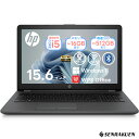 Windows11 第8世代インテル フルHD DVDRW搭載 HP notebook 250G7 中古ノートパソコン Corei5 15.6インチ 1920x1080 メモリ8/16G SSD128G+HDD500Gから WPSoffice付 初期設定済 テンキー内蔵 無線WIFI Bluetooth Webカメラ エイチピーノートパソコン 中古 安心保証 整備済みPC