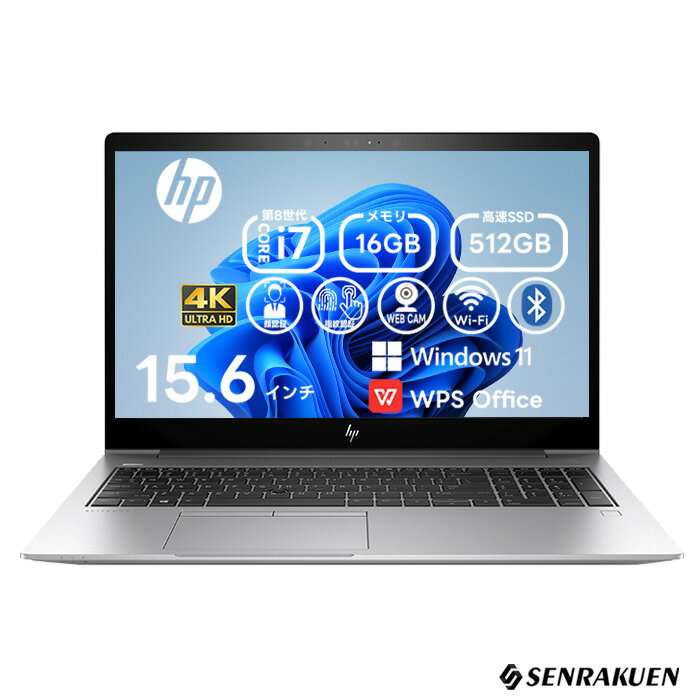 中古 ノートパソコン 4K画質 15.6インチ Corei7 第8世代 SSD512G メモリ16G WPS office付き Windows11 ..