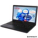 【15.6インチ DVDRW搭載】 AMD Ryzen3 2300U 富士通 Lifebook AH43 中古ノートパソコン AMD Radeon Vega 6 windows11 メモリ16G 高速SSD256G 大画面 1366x768 WPSoffice テンキー type-C 内蔵WIFI Bluetooth HDMI 内蔵カメラ fujitsuノートパソコン 初期設定済 中古ノートPC
