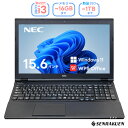 新品爆速SSD搭載 Windows 11 インテル第6世代Corei3...(2)