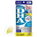 DHC DHA 20日分 DHC 健康食品 サプリメント EPA・DHA