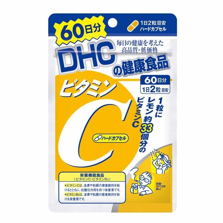 DHC ビタミンC 60日分 DHC 健康食品 サ