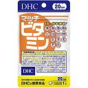 DHC マルチビタミン 20日分 DHC 健康食品 サプリメント 栄養機能食品 ビタミン類 マルチビタミン