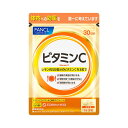 ビタミンC 30日分 FANCL ファンケル 健康食品 栄養補助食品 ビタミン(4)