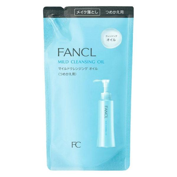 ファンケル マイルドクレンジングオイル〈つめかえ用〉 115ml マイクレ 無添加 メイク落とし FANCL