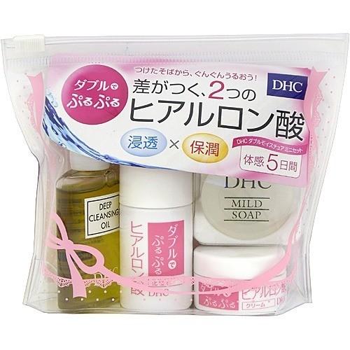 DHC ダブルモイスチュア ミニセット 化粧品 クレンジング 洗顔 化粧水 オイル クリーム トライアルセット