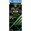 【第1類医薬品】リザレックコーワ α5 発毛 育毛 脱毛 抜け毛 進行予防 興和