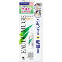 オードムーゲ 薬用ミスト150ml ニキビ予防 肌荒れ 小林製薬【医薬部外品】