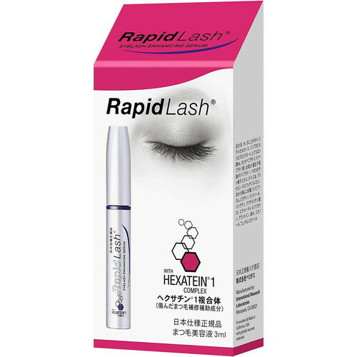 sbhbV 3mL RapidLash _[W  c n RV ܂ ܂єet {dlKi