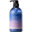 YOLU ヨル カームナイトリペア トリートメント 475mL ネロリ&ピオニーの香り(4)