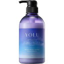 YOLU ヨル リラックスナイトリペア トリートメント 475mL ペアー&ゼラニウムの香り