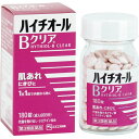 【第3類医薬品】エスエス製薬 ハイチオールBクリア 180錠 肌荒れ にきび 皮膚炎