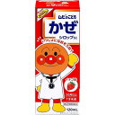 ☆【指定第2類医薬品】ムヒのこどもかぜシロップS1 いちご味 120ml 池田模範堂 鼻みず せき 発熱 セルフメディケーション税制対象