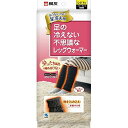 小林製薬 桐灰 足の冷えない不思議なレッグウォーマー 寒さ 冷え 暖かい 防寒 レッグウォーマー