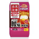 ■商品名 小林製薬 血流改善 腰ホットン 10枚入 ■商品説明 ●医療機器の温熱シート。 ●つらい腰痛・神経痛等を約48度※1の温熱でやわらげます。 ●腰を包み込み温める幅26cmのワイドサイズです。 ●痛み等の緩和に適した温度が16時間持続※2します。 ※1：温熱シートの発熱温度(JISS4100に基づいて測定) ※2：40度以上の発熱が持続する時間 【販売名】腰ホットンe ■効能・効果 使用目的：温熱治療 効果：温熱効果・筋肉のこりをほぐす・神経痛、筋肉痛の痛みの緩解・血行をよくする・筋肉の疲れをとる・疲労回復・胃腸の働きを活発にする ■規格概要 鉄の酸化反応による発熱で患部を温める 9.5cm×26cm ■使用方法 ・この説明書きをよく読み、保管しておいてください。 ・使用直前に袋から温熱シートを取り出し、はく離シートをはがして、肌に直接触れないよう、もまずに衣類に貼る。 ■注意事項 ●禁忌・禁止 1．再使用禁止。 2．肌に直接貼らない。 3．次の方は使用しない。 （1）自らの意思ですぐにはがせない方。 （2）手や足に血行障がいのある方。「（1）（2）重度のやけどになることがある」 4．次の部位には使用しない。 （1）粘膜、顔（目のまわりなど）。「重度のやけどになることがある」 （2）湿疹・かぶれ。 （3）傷口。 （4）打撲・ねんざ。「（2）〜（4）の症状が悪化することがある」 ●使用方法等に関する注意 ・就寝時やふとんの中で使用しない。 ・本品を使用した状態でさらに上から押さえつけたり、長時間圧迫しない。 ・コタツや電気カーペットその他暖房器具と併用しない。 ・熱いと感じたときに、すぐにはがせない状態での使用はさける。 ・運動時には使用しない。 ●使用上の注意 1．使用注意（次の方は慎重に使用すること） （1）皮フの弱い方「やけどになりやすい」 （2）高齢者「生理機能が低下していることが多く、やけどすることがある」 2．重要な基本的注意 ・次の方は使用前に医師または薬剤師に相談する。 （1）今までに薬や化粧品などによるアレルギー症状（例えば発疹、発赤、かゆみ、かぶれなど）をおこしたことがある方 （2）糖尿病など、温感や血行に障がいをお持ちの方 （3）妊娠中の方 （4）貼り薬や塗り薬を使用する方 ・肌に赤み、かゆみ、痛みなどのやけどの症状がでたときはすぐに使用を中止し、皮フ科医等に相談する。 ●使用中の注意事項 1．低温やけど※防止のための注意。 ※低温やけどは、体温より高い温度の発熱体を長時間当てていると紅斑、水疱等の症状をおこすやけどをいう。なお、自覚症状をともなわないで低温やけどになる場合もあるので注意する。 2．熱いと感じたときや異常が認められる場合は、すぐにはがす。 ●取り扱い上の注意 ・粘着剤で傷む衣類（毛足のながい衣類など）や高級な衣類には使用しない。 ・衣類等よりはがすときは衣類等が傷まないようゆっくりとはがす。（貼りなおすと粘着力が低下する。） ・温熱シートの発熱が終了したらすぐにはがす。 ・小児、認知症の方などの誤食に注意する。間違って飲み込んだときは、うがいをして医師の診断を受ける。 ・目に入った場合はこすらずすぐに流水で15分以上洗い流し、医師の診断を受ける。 ・捨てるときは、市区町村で定める区分に従う。 ・有効期間内に使用する。 ・使用目的以外に使用しない。 ●保管方法及び有効期間等 ・直射日光をさけ、涼しい所に保管する。 ・小児の手の届かない所に保管する。 ・未使用の温熱シートは袋に入れて保存し、早めに使う。保存状態により、表示の発熱時間に影響を与えることがある。 ■区分：一般医療機器 届出番号：28B3X10011000040 ■原産国 日本 ■製造販売元 小林製薬株式会社 541-0045 大阪府大阪市中央区道修町4-4-10 ■お問い合わせ 小林製薬株式会社 お客様相談室電話番号：0120‐5884‐06 受付時間：9:00 〜 17:00（土・日・祝日は除く） ※パッケージデザイン・内容量等は予告なく変更されることがあります。小林製薬 血流改善 腰ホットン 10枚入 腰痛 神経痛 温熱シート 温熱治療 一般医療機器 つらい腰痛・神経痛を、広く包んでやわらげます！ 5