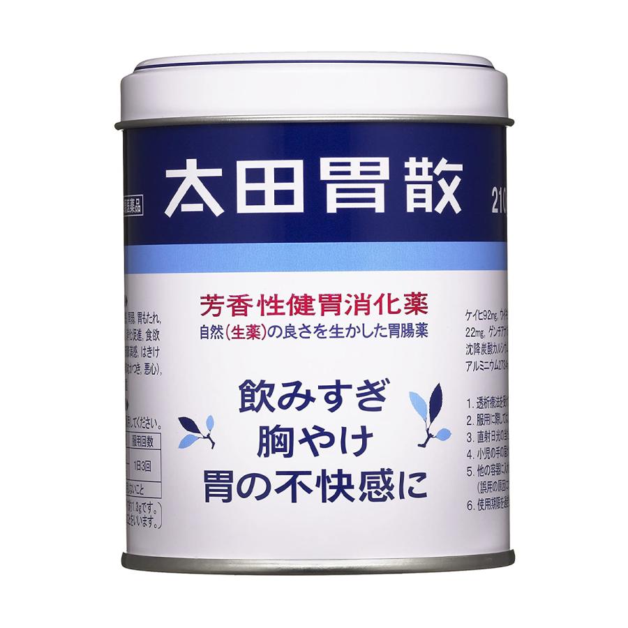 ★【第2類医薬品】太田胃散 210g 飲み過ぎ 食べ過ぎ 二日酔い 生薬 芳香性健胃消化薬