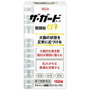 ★【第3類医薬品】ザ・ガードコーワ整腸錠α3+ 150錠 善玉菌 軟便 便秘 腹部膨満 コーワ