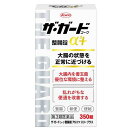★【第3類医薬品】ザ・ガードコーワ整腸錠α3+ 350錠 善玉菌 軟便 便秘 腹部膨満 コーワ
