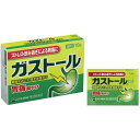 ★【第2類医薬品】ガストール細粒 10包 エスエス製薬 ストレス 飲み過ぎ 胃痛 胸やけ セルフメディケーション税制対象
