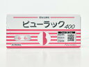 ★【第2類医薬品】ビューラックA 400錠 便秘 腹部膨満 腸内異常醗酵 皇漢堂製薬