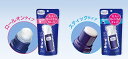 デオコ DEOCO 薬用デオドラント ロールオンタイプ 30ml/スティックタイプ 13g (1個)医薬部外品 ロート製薬 制汗 ラクトン