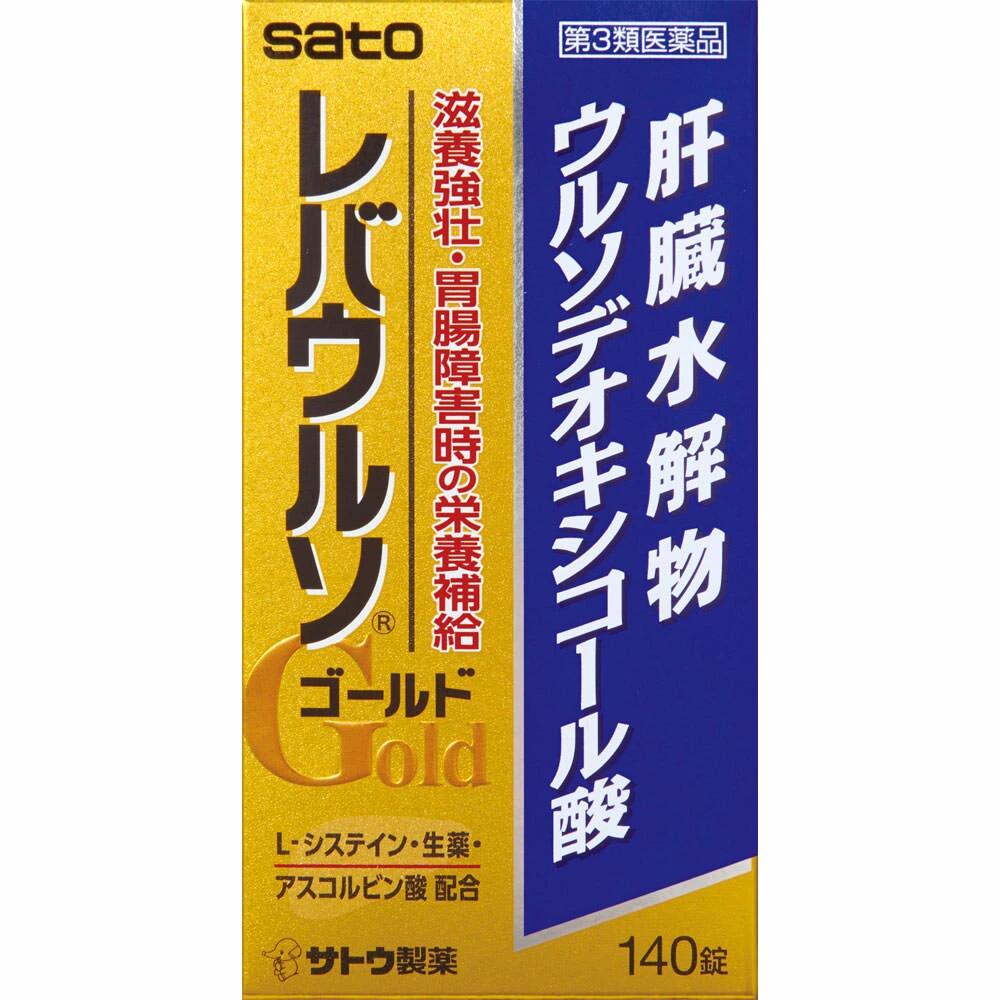 Rakuten - 【第3類医薬品】レバウルソゴールド 5個セット