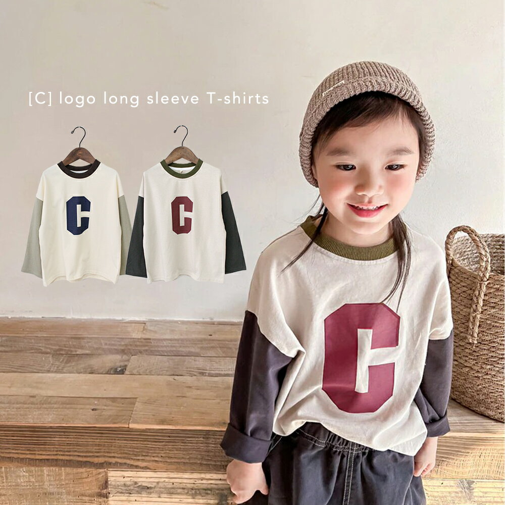 tシャツ キッズ 子供服 センリ ロゴT ロンT 子ども服 キャンプ 長袖 男の子 女の子 ユニセッ
