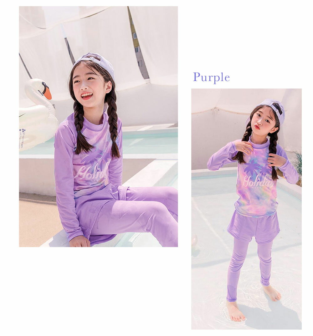 女の子 水着 スイムウェア セットアップ 子供服 キッズ パンツ センリ 130cm 140cm 150cm パームツリー 2点セット 紫外線対策 ラッシュガード アウトドア スイミング 子供 子ども服 キッズ 長袖 長ズボン スイミング 海水浴 日焼け対策 セパレート 0069