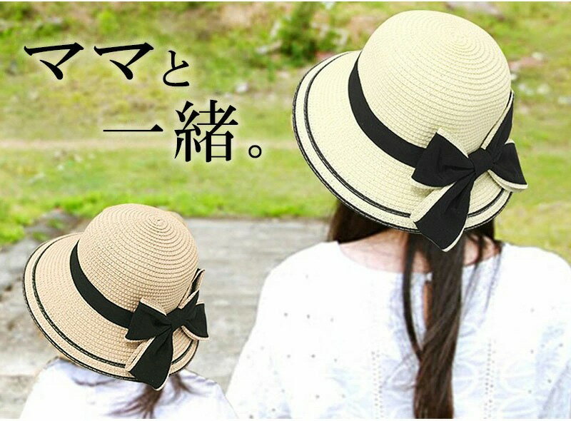 ��1,000�ߡ������˹�� ���å� ���λ� �ޤꤿ���� �� �� ��ǥ����� ��ܥ� �Ҷ��� ����� �ϥå� ˹�� �ƻ� ��·�� �ڥ���å� �ƻҥ�� �Ҷ� ��� �糰���к� UV �ޥ� ���褱 �Ĥй� ɳ�դ� ����ɳ ����ѥ��� �� ���襤�� ������� ����̵�� s0072-1