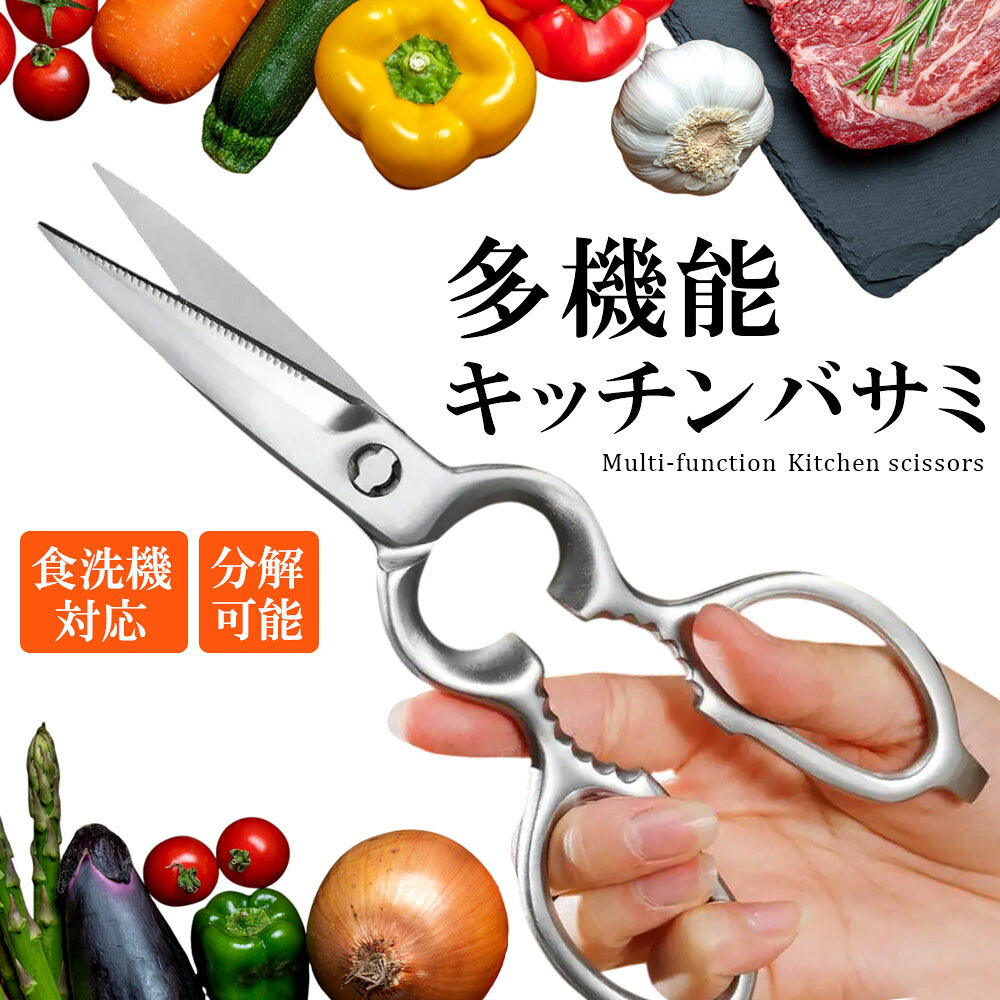 ���å���Ϥ��� ���å���Х��� ���ƥ�쥹 ���� ��ǽ ¿��ǽ ʬ��Ǥ��� �������б� ����� ����̵�� ki01