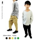 楽天センリ【1,482円】キッズ麻レーヨンリラックスパンツ 子供服 センリ キッズ パンツ センリ 子ども プチプラ 夏用 涼しい 長ズボン ロングパンツ 10分丈 キャンプ 男の子 女の子 ユニセックス ゆるい ウエストゴム リネン 無地 シンプル 通気性 送料無料 op06