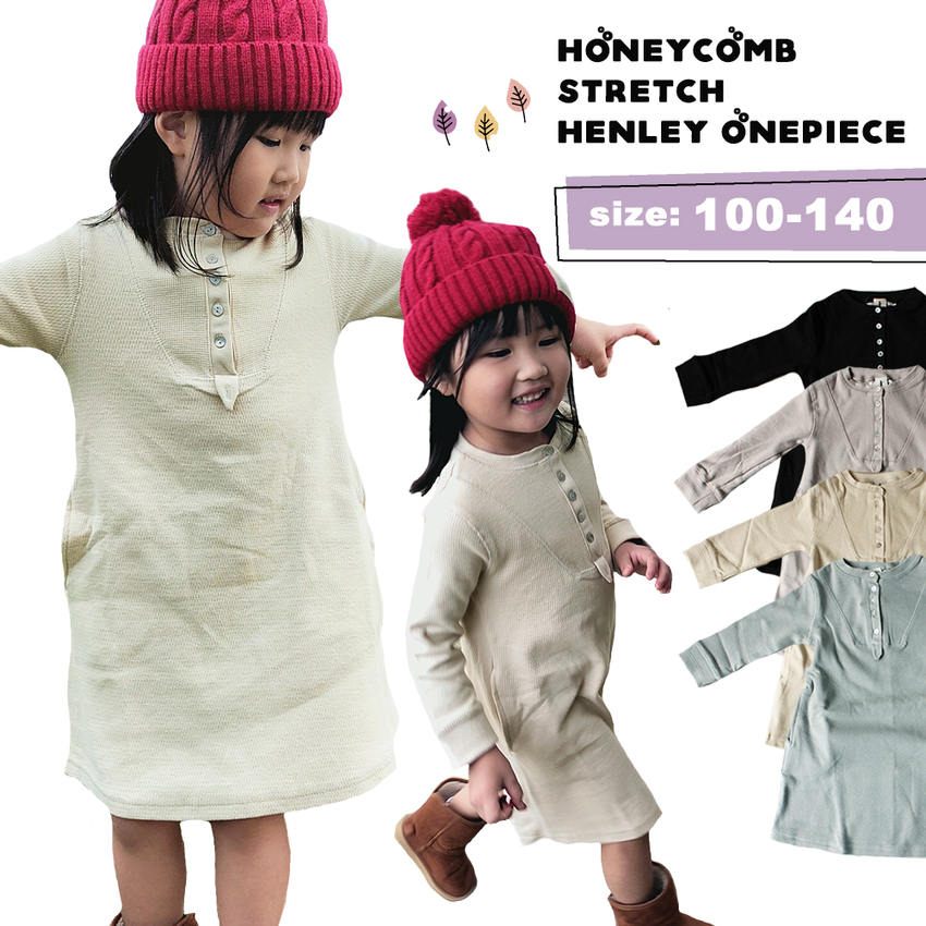 【500円】キッズ ワンピース 女の子 ワッフル 子供服 センリ ヘンリーネック 子供 子ども 子ども服 プチプラ ガールズ 女の子 長袖 フロントボタン 伸縮 伸びる シンプル 無地 単色 送料無料 op08のサムネイル