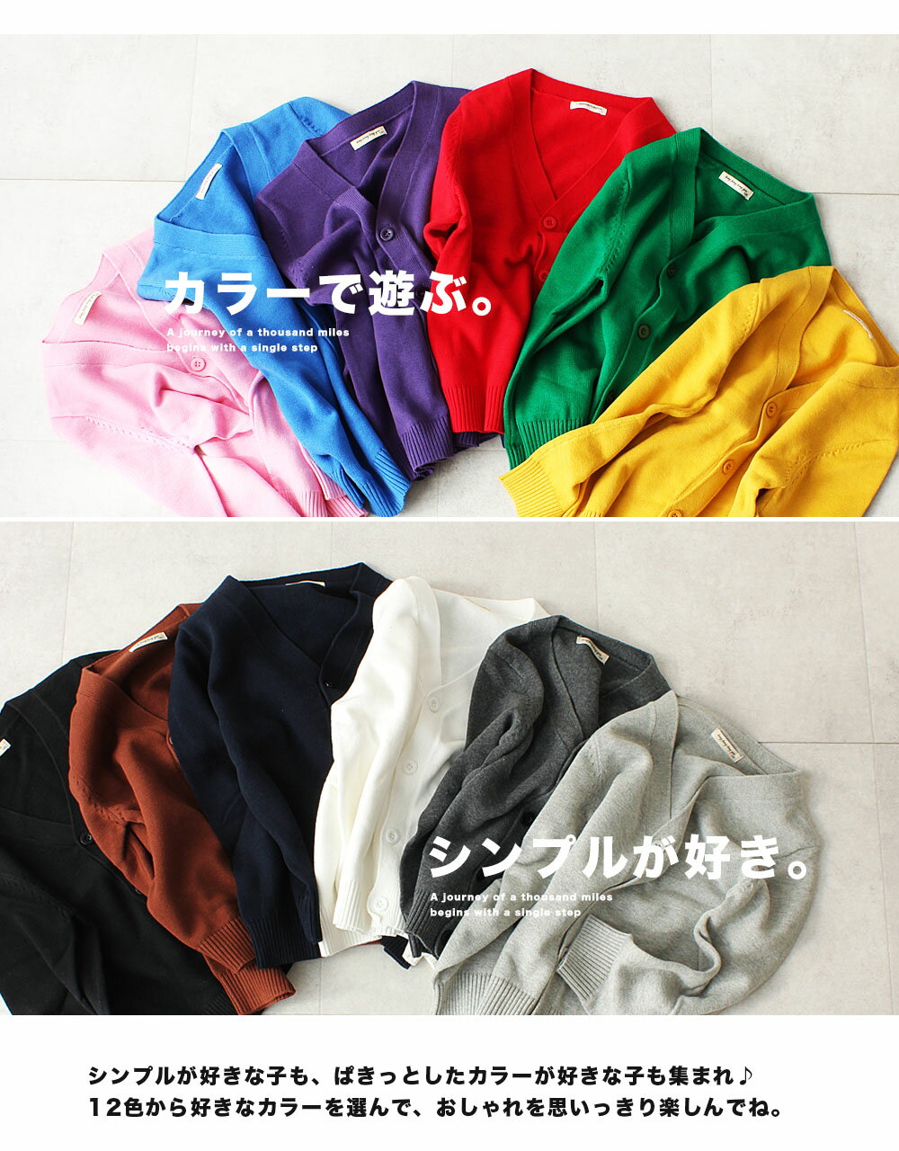 【120〜150cm】カーディガン キッズ 綿100％ 子供服 男の子 女の子 スクール Vネック コットン ブラック ネイビー グレー 小学生 羽織り 送料無料 s0108 3