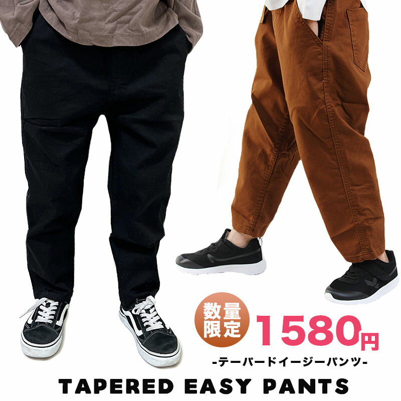  å ѥ  å ơѡ ѥ Ҷ 100cm 110cm 120cm 130cm ˤλ λ ä ݤä...