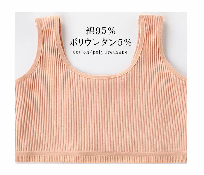 �������ݥ��1��500�ߡ��Ҷ��� ���å� �֥�ȥå� �ե������ȥ֥� �֥饸�㡼 ����˥� ���λ� ������ �� ΢���դ� ���� ����ʡ� S(7-10��) M(9-12��) �֥�å� �ԥ� �ۥ磻�� ����̵�� s0171