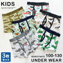キッズ パンツ センリ 子供 男の子 ボクサー パンツ 子供服 100cm 110cm 120cm 130cm 3枚セット 3枚組 下着 肌着 アンダーウェア ...