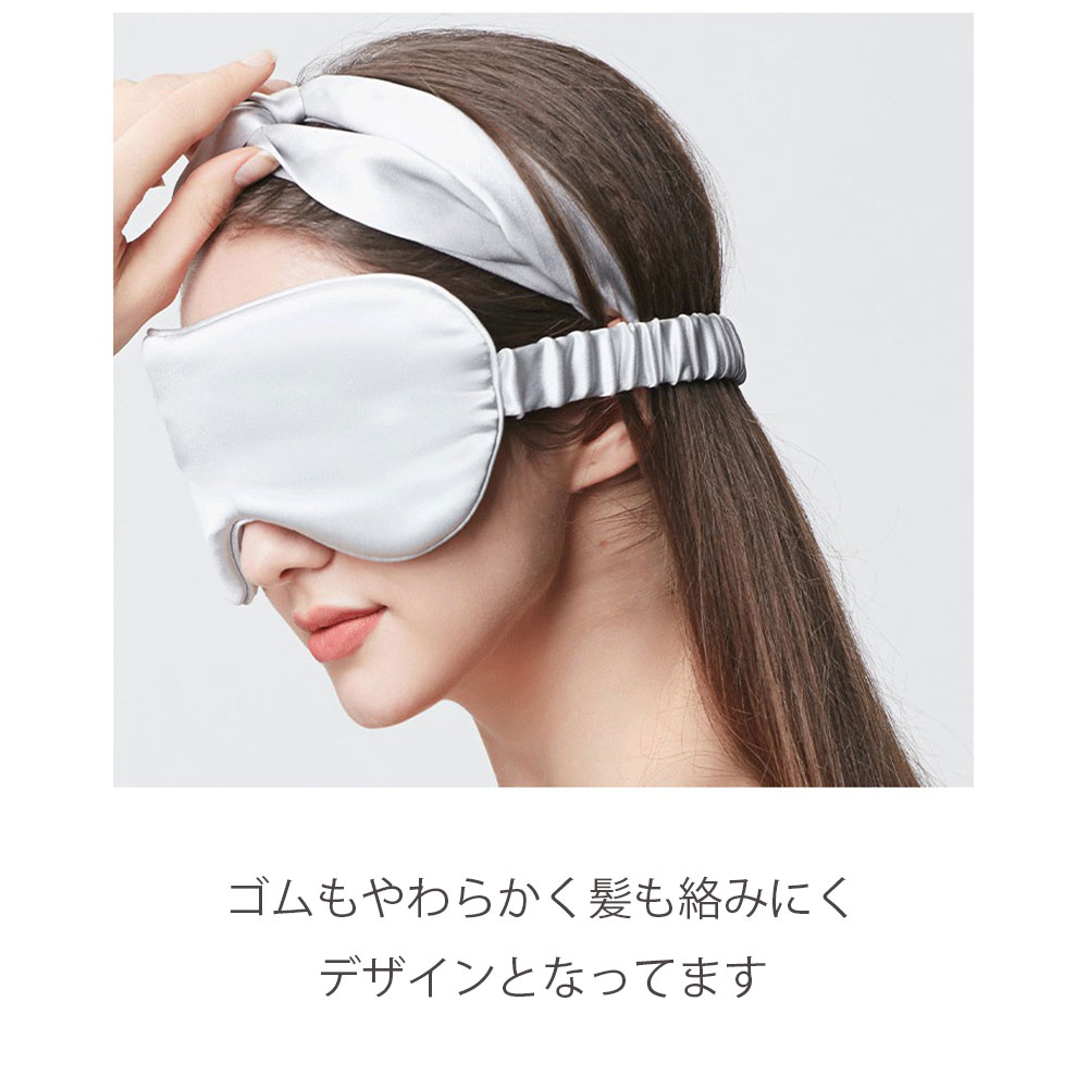�����ޥ��� ���륯 �� 100�� 6A���饷�륯 ���餫�� ��̲ �׸�Ψ99% �̵��� �ܸ����줤�� ���� �ȥ�٥� ι�� ��̲ �դ��� �������� ���å��� �˽����� ��� �Ҷ� ���� ���� ����̵�� zakka342