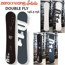 特典付き 25-26 011 Artistic DOUBLE FLY ダブル フライ 148.5/150/151/152/154/156 ゼロワンワン アーティスティック キャンバー グラトリ スノーボード SNOWBOARD 板 国産 正規販売店 2025-2026 ご予約商品(4)