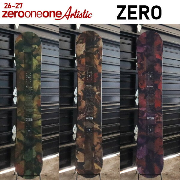 ���T�t�� 26-27 011 Artistic ZERO �[�� 148/150/152 �[���������� �A�[�e�B�X�e�B�b�N �L�����o�[ �O���g�� SNOWBOARD �{�[�h �� ���K�̔�...